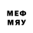 Марки NBOMe 1500мкг Awesomedude123