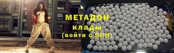 спайс Алексин