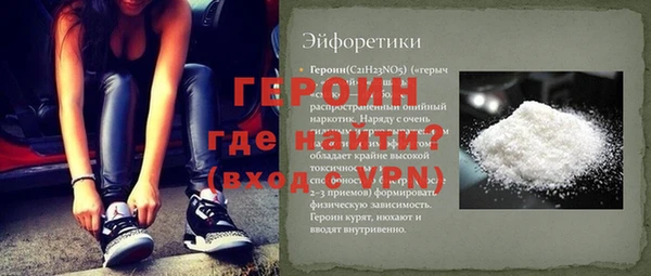 MDMA Наволоки