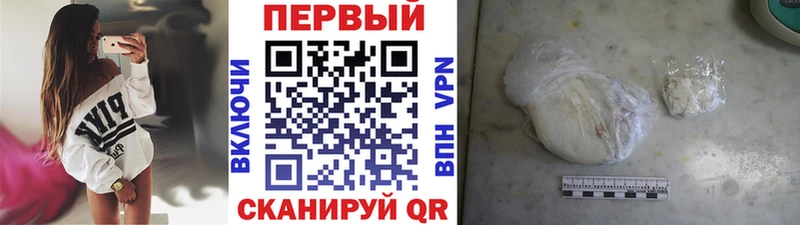 ссылка на мегу ссылка  Чаплыгин  дарк нет наркотические препараты  цены   Метамфетамин кристалл 