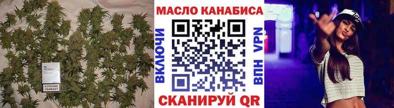 Дистиллят ТГК вейп с тгк  Чаплыгин 