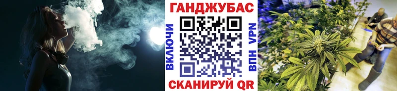 МАРИХУАНА LSD WEED наркота omg tor Чаплыгин
